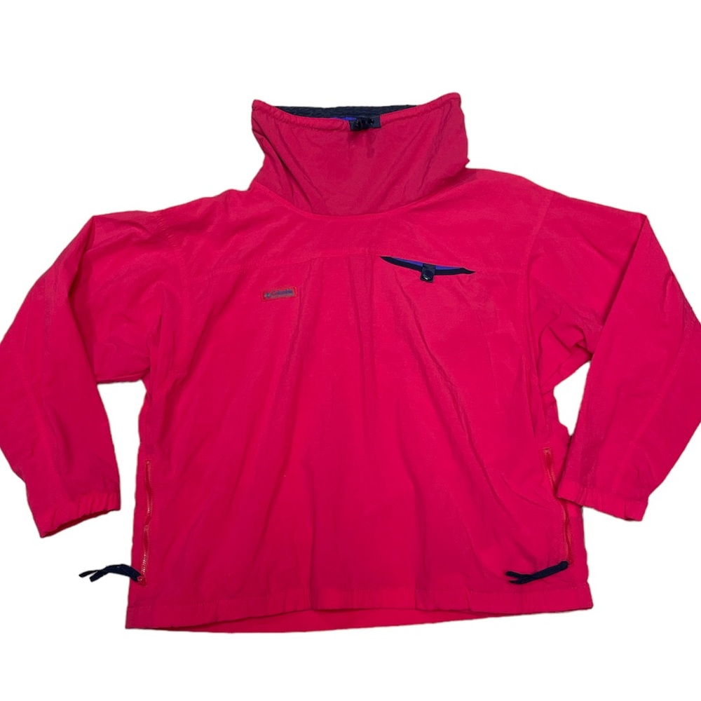 Vintage Rare Columbia Sports Oversized Windbreaker Rain Jacket Pullover (size L)